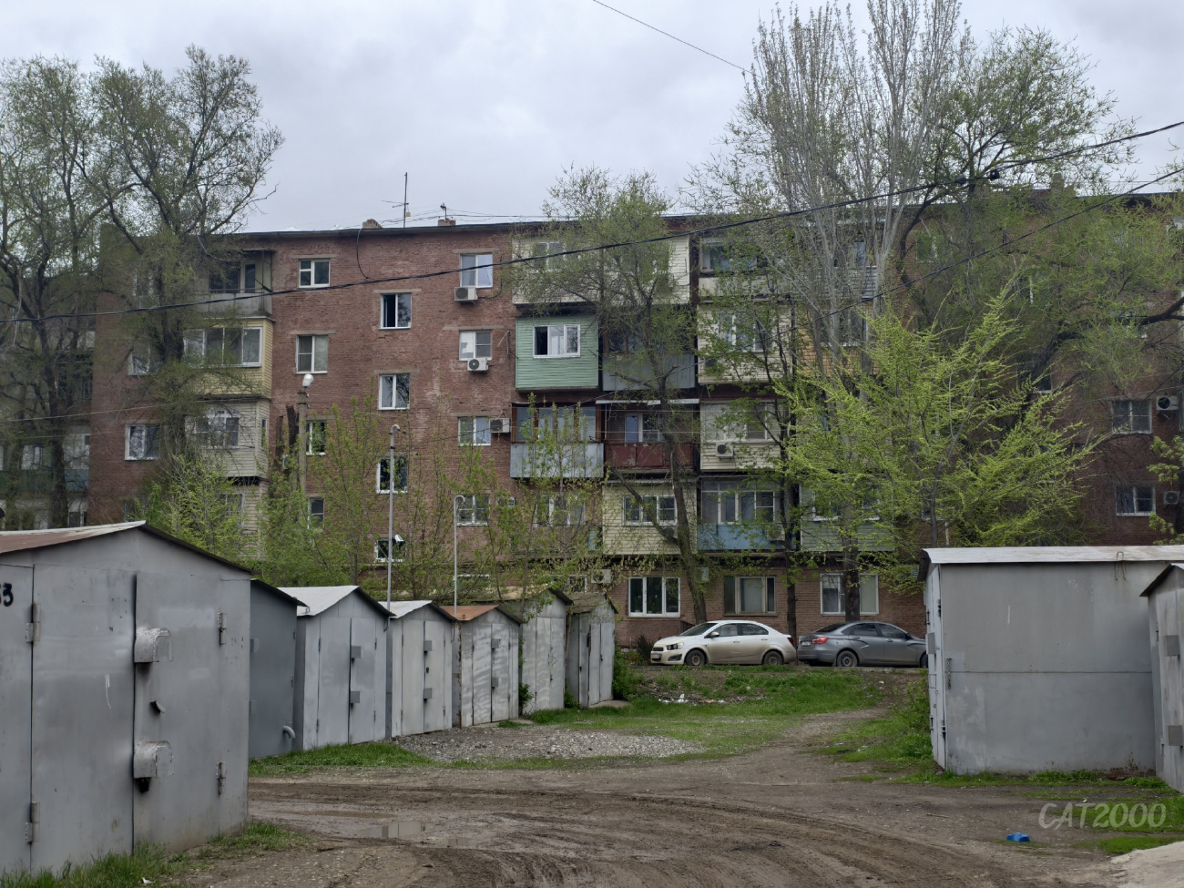 Астрахань, Улица Николая Ветошникова, 12