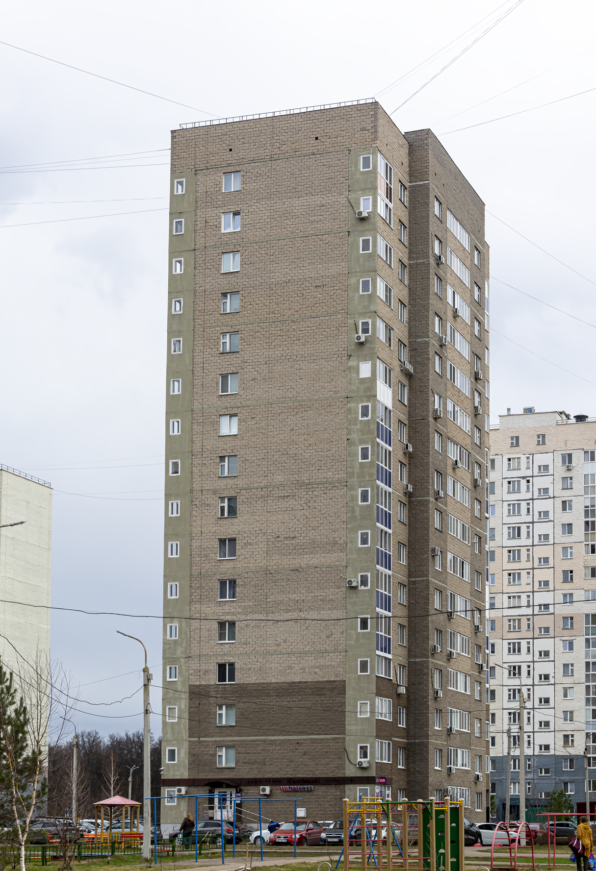 Уфа, Бульвар Баландина, 4/1