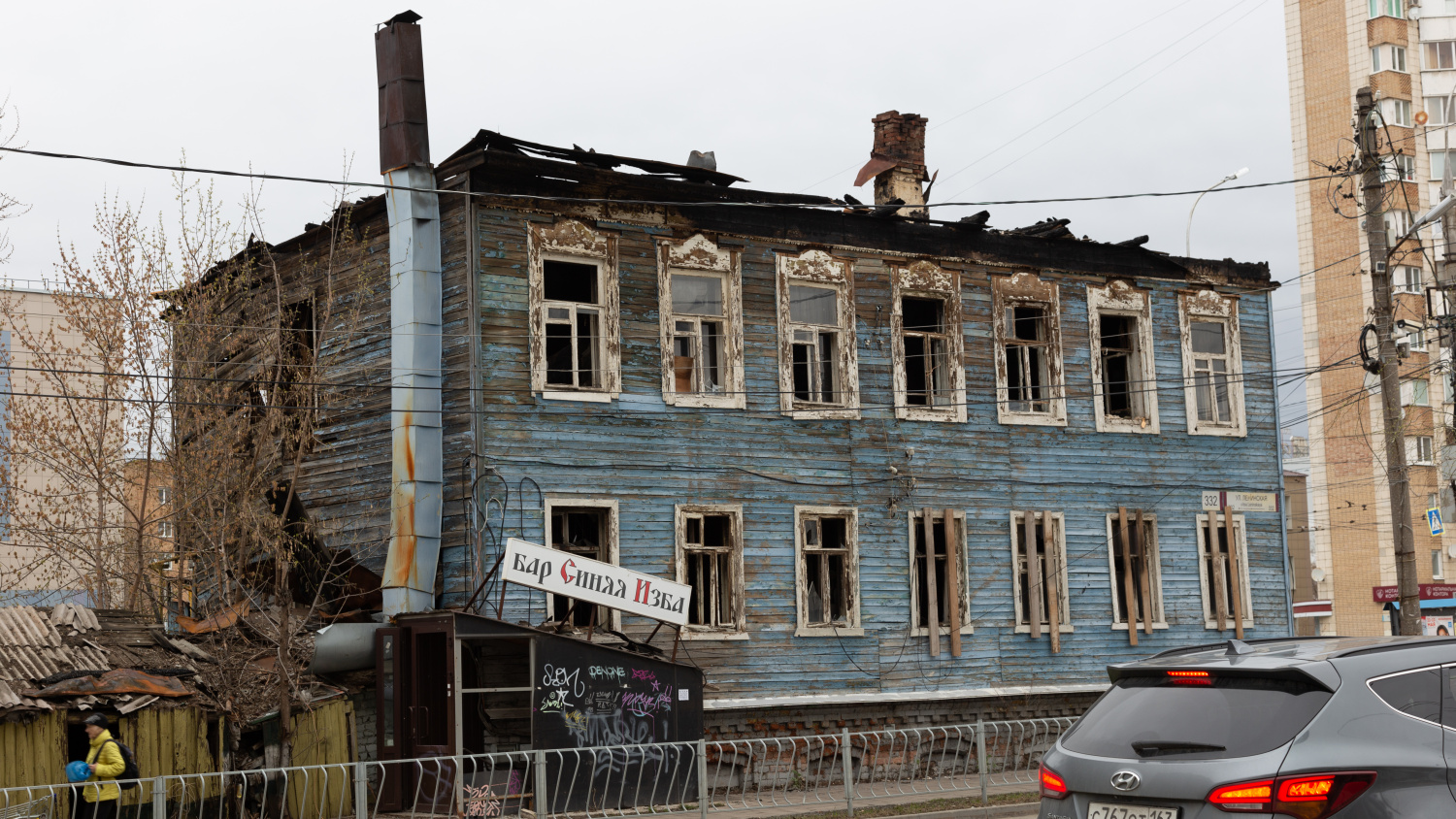 Самара, Ленинская улица, 332 / Полевая улица, 55