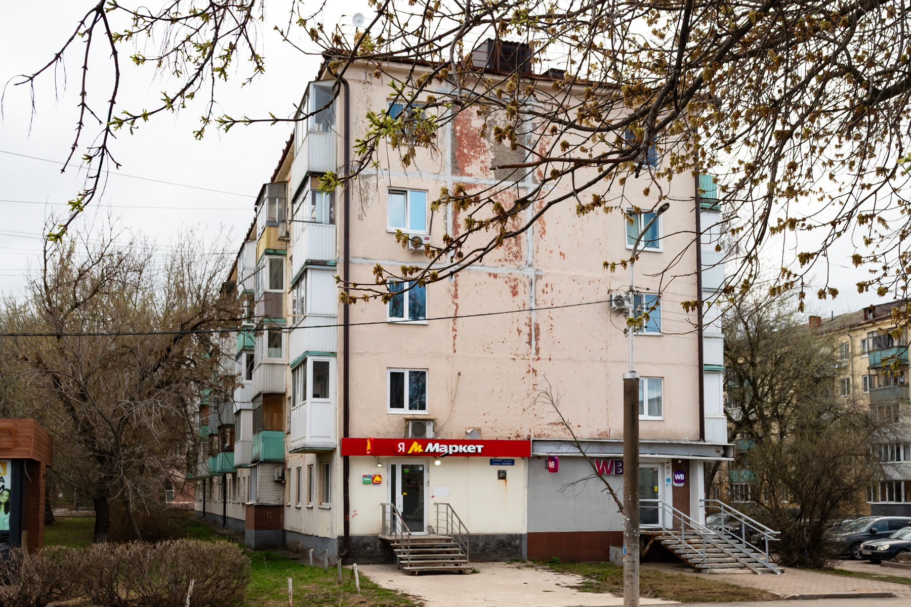 Уфа, Проспект Октября, 89/1