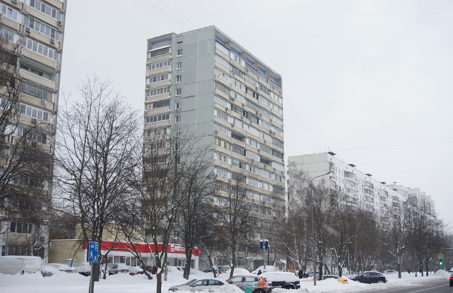 Moscó, Кировоградская улица, 8 корп. 1