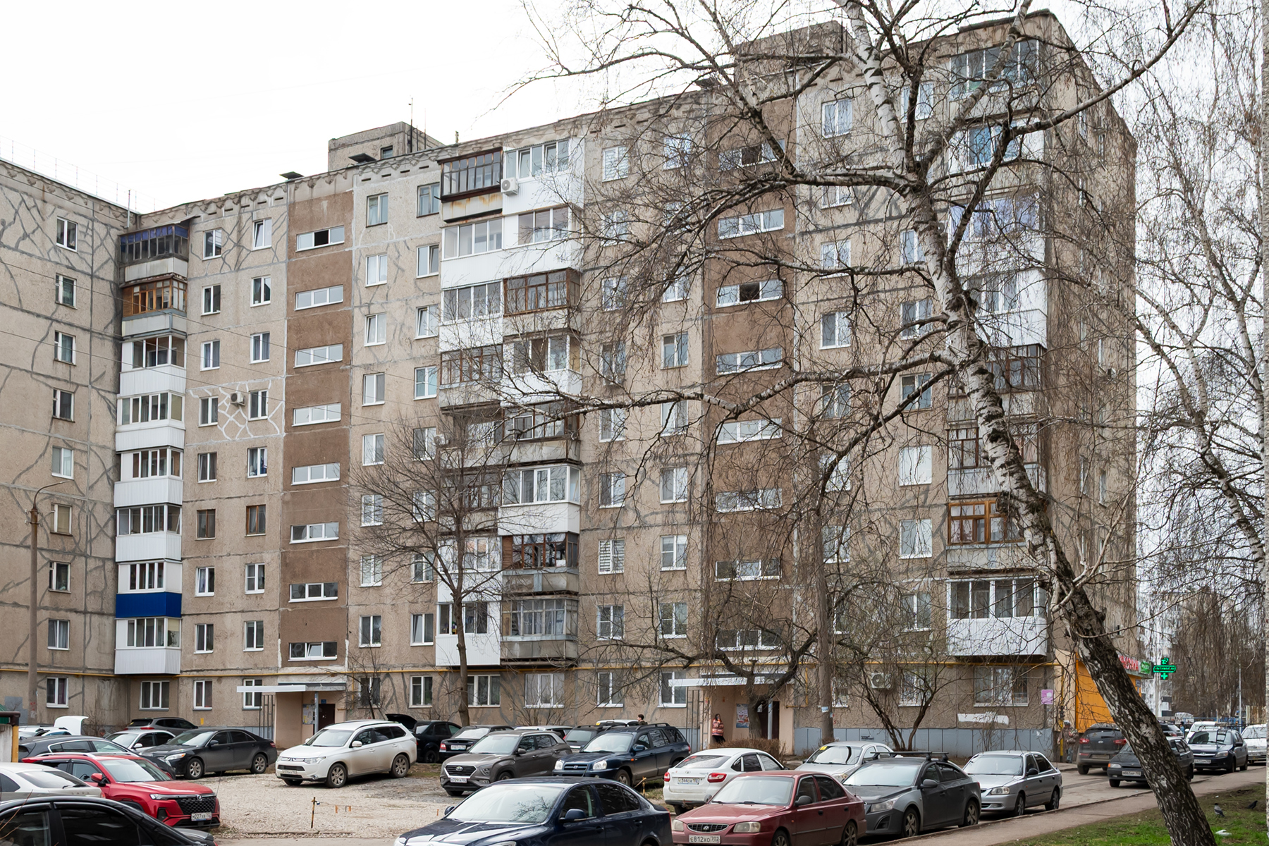 Уфа, Вологодская улица, 9
