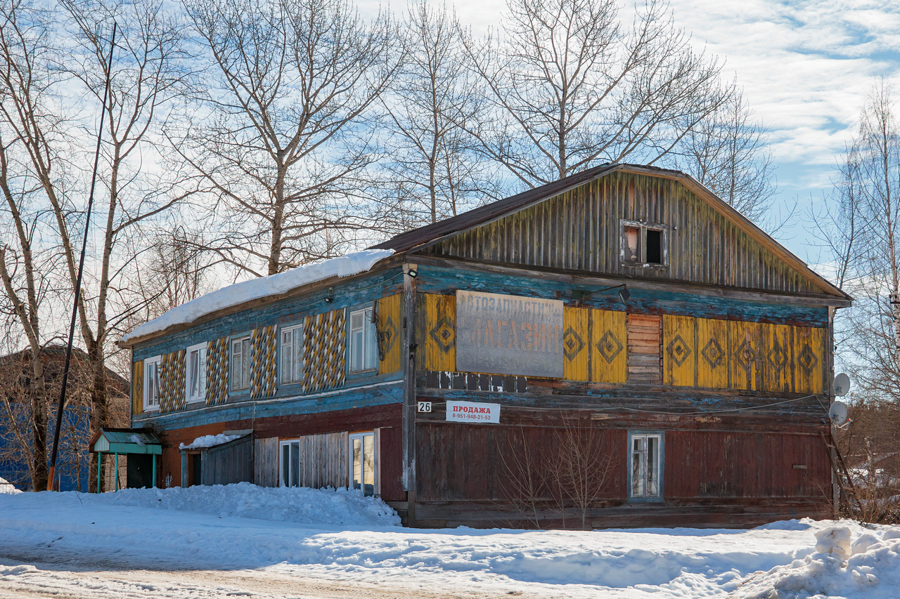 Krasnovishersk, Соликамское шоссе, 26*