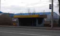 700 КБ