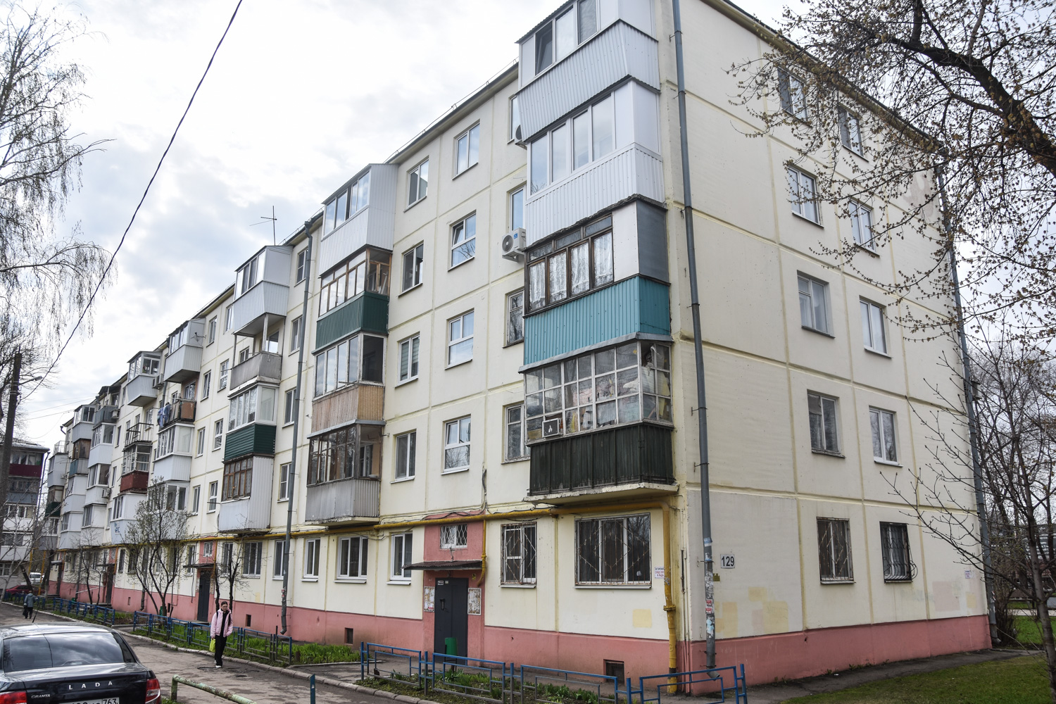 Самара, Улица Авроры, 129