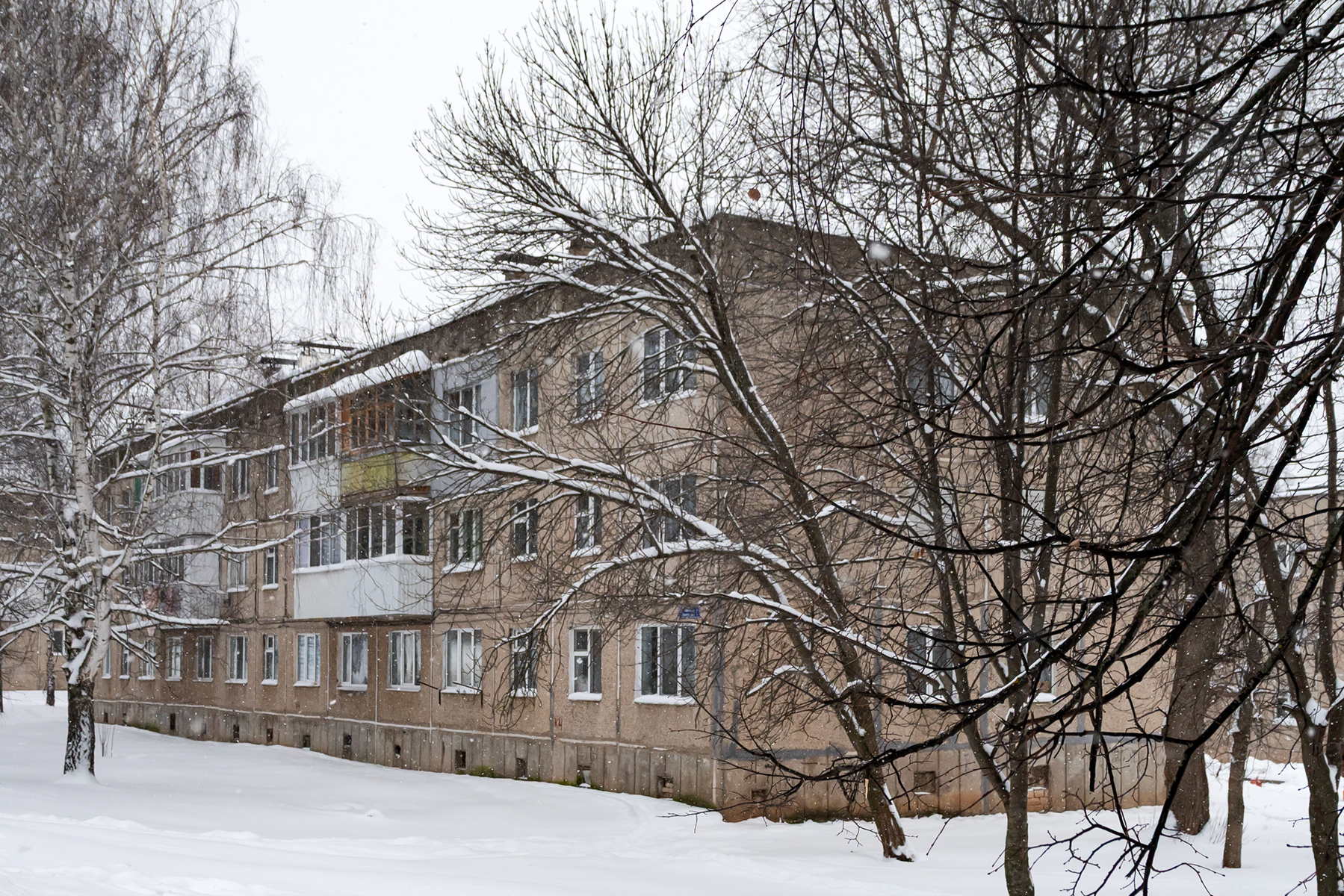 Уфимский район, прочие н.п., с. Авдон, Лесопарковая улица, 4