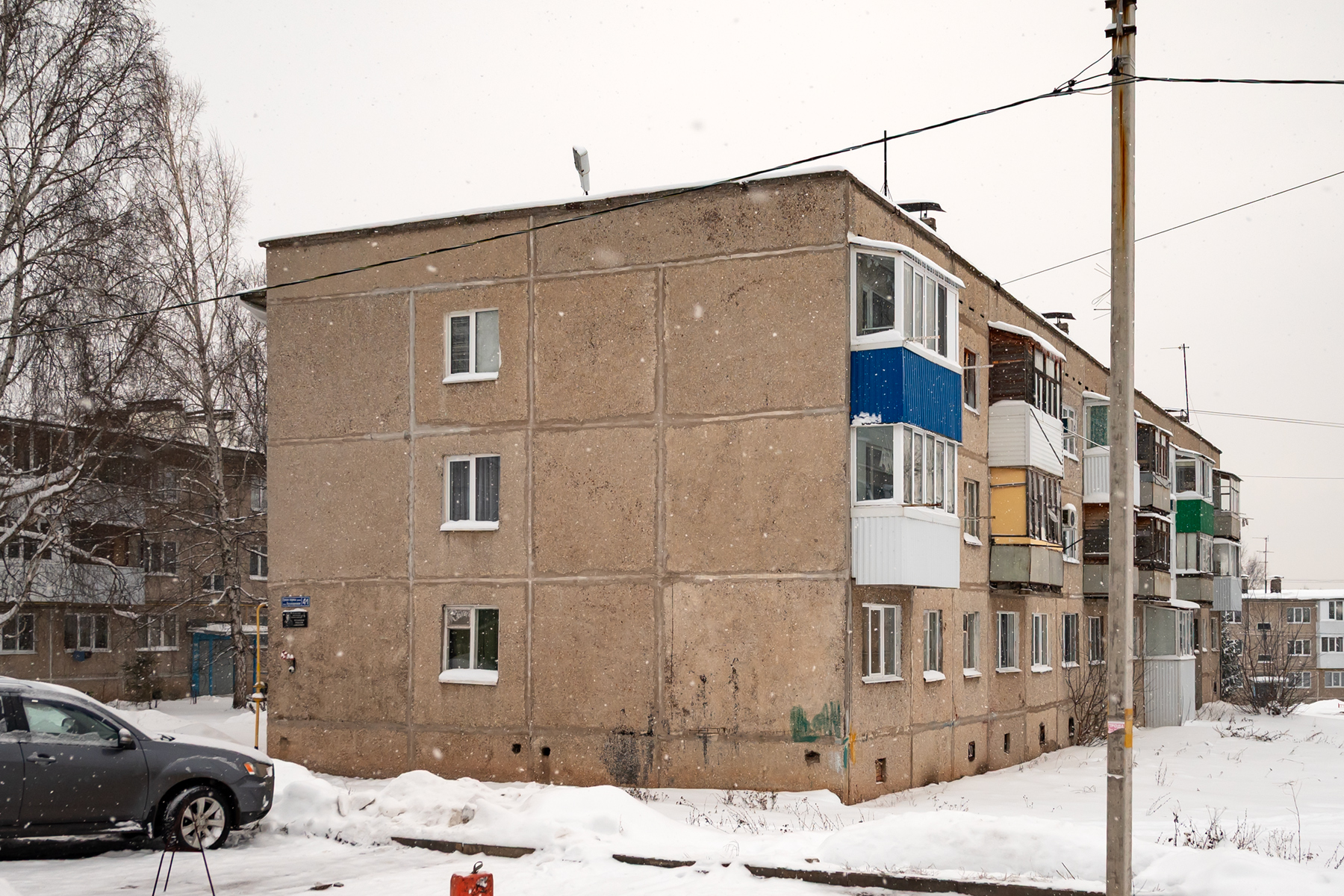 Уфимский район, прочие н.п., с. Авдон, Лесопарковая улица, 4/1