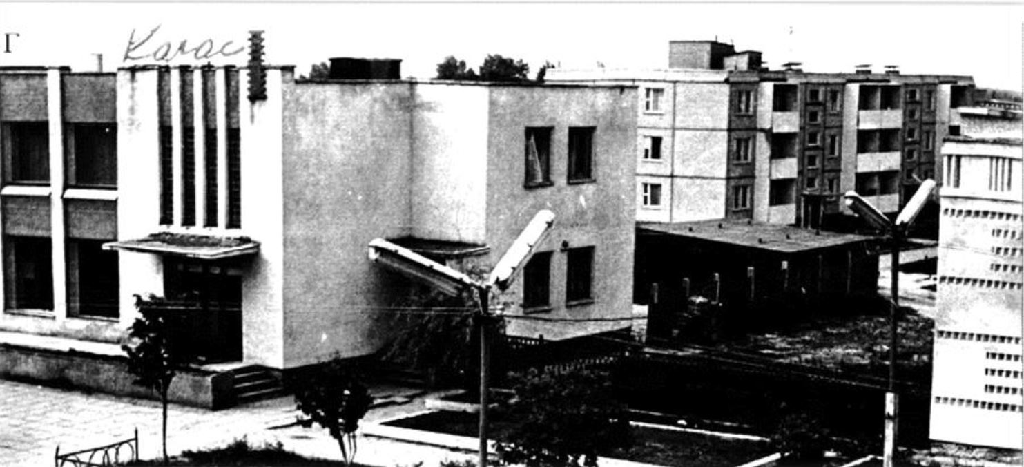 Урицкое, Коммунистическая улица, 1