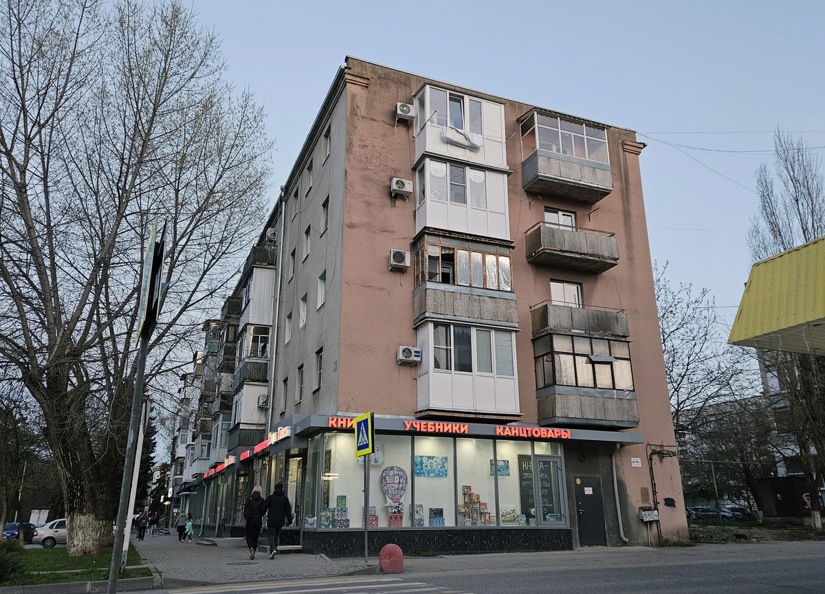 Минеральные Воды, Проспект Карла Маркса, 51
