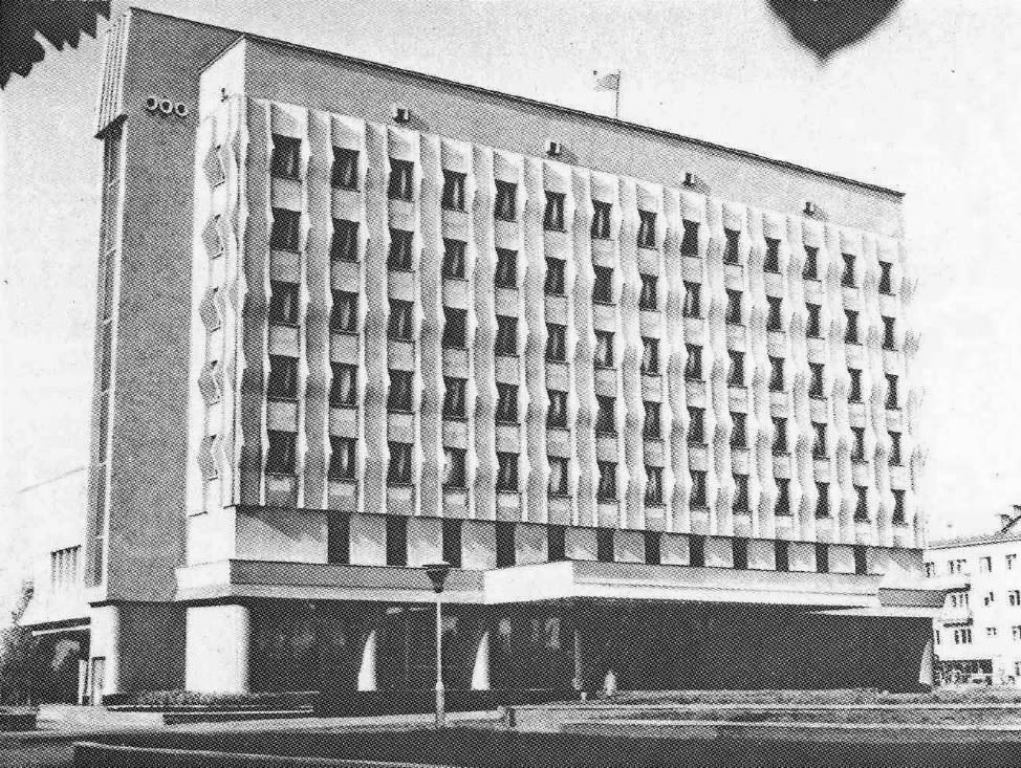 Бобруйск, Площадь Ленина, 1