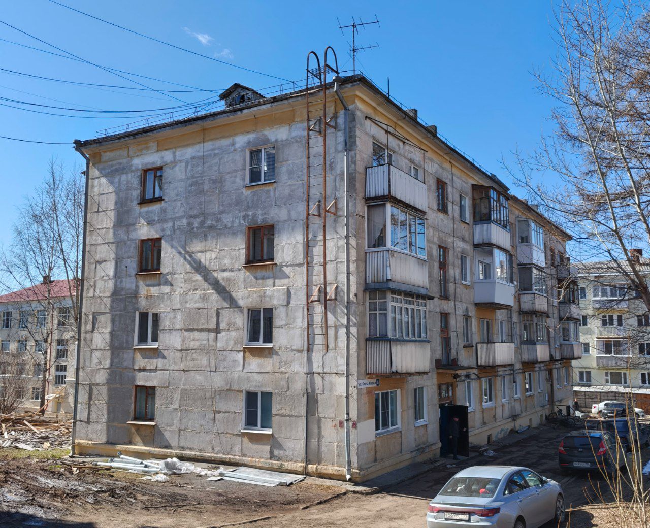 Лесной, Улица Карла Маркса, 4