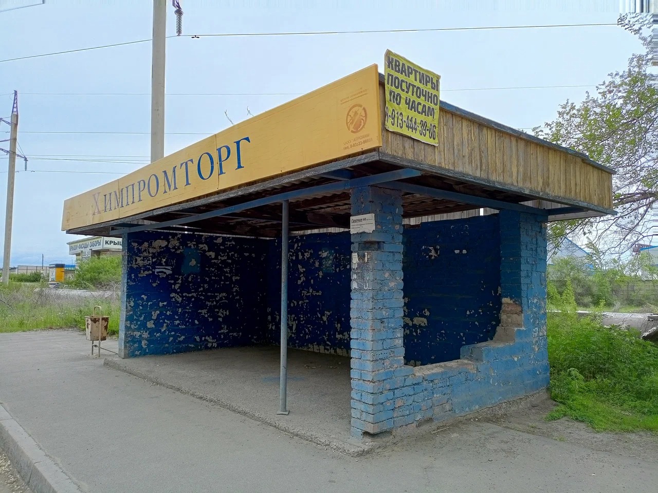 Абакан, Советская улица, 182т*