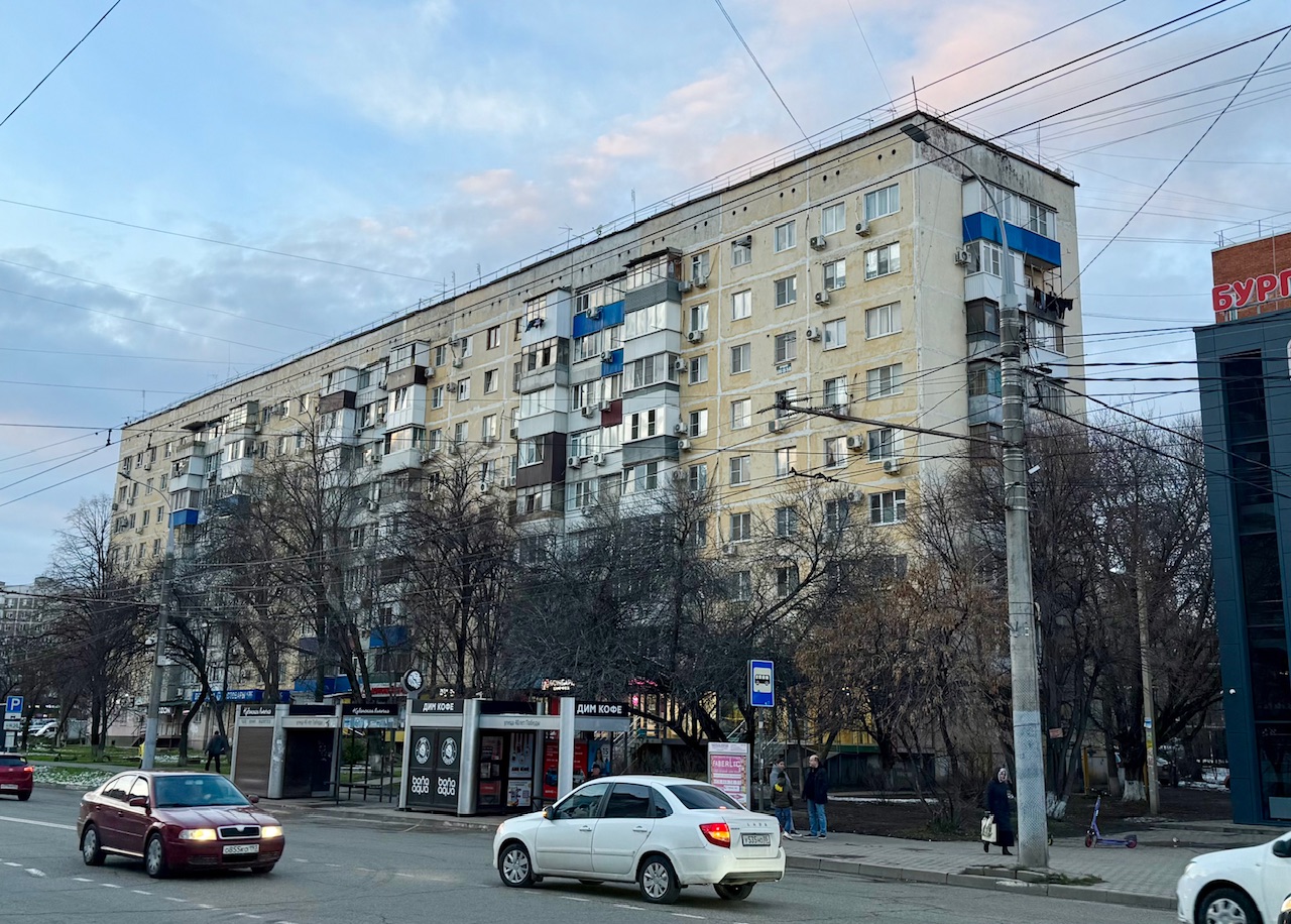 Краснодар, Улица имени 40-летия Победы, 65