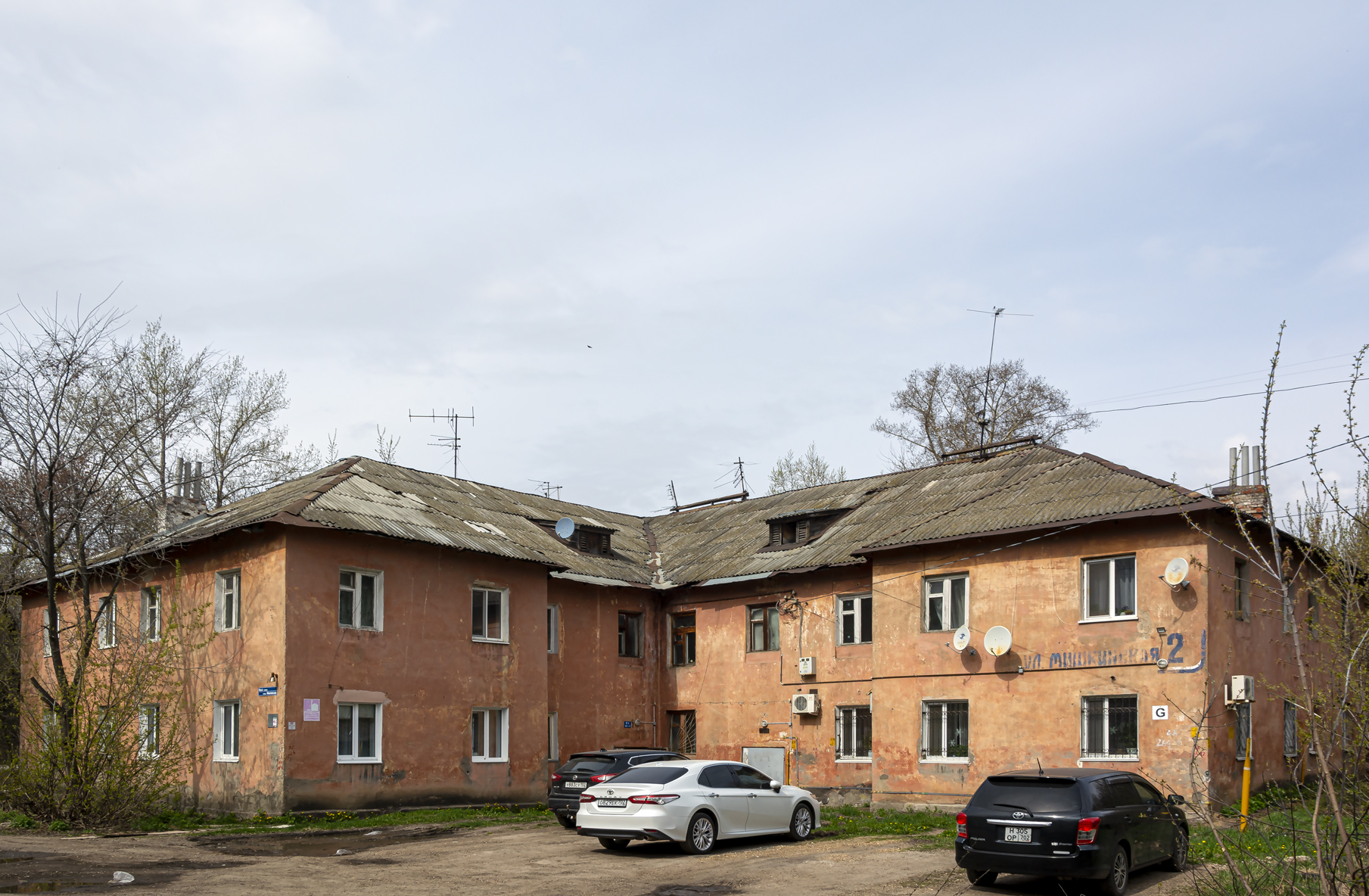 Уфа, Мишкинская улица, 2 / Промышленная улица, 1