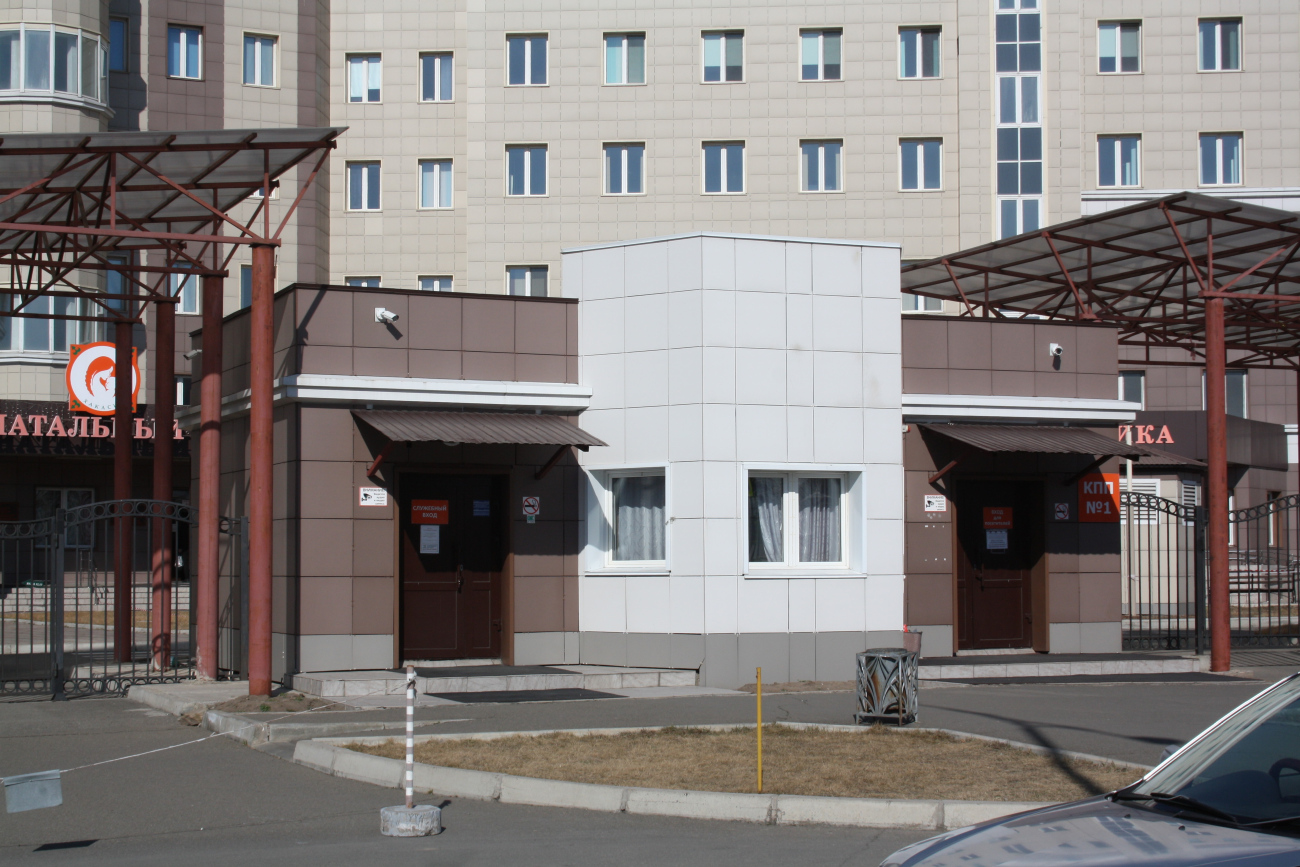 Абакан, Улица Крылова, 66 стр. 3
