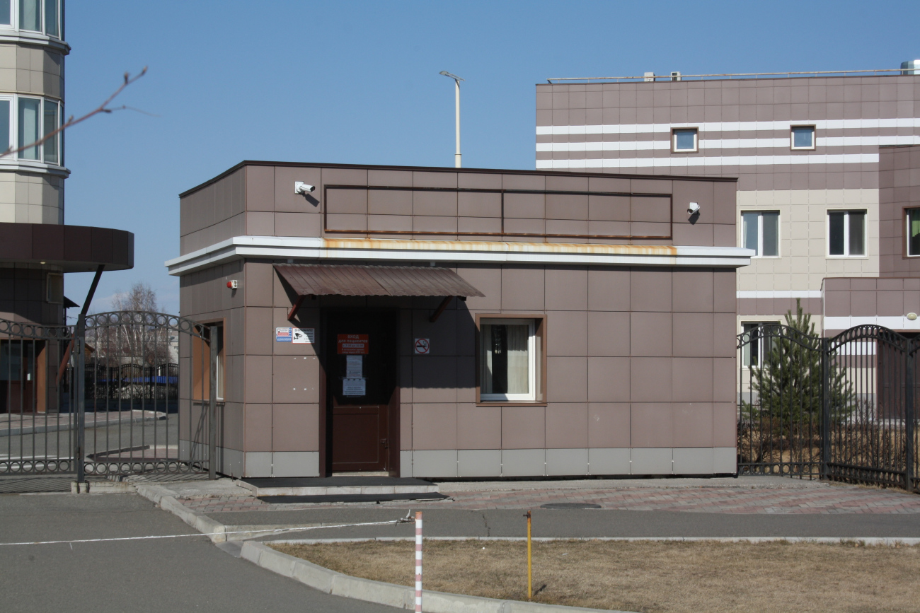 Абакан, Улица Крылова, 66 стр. 4