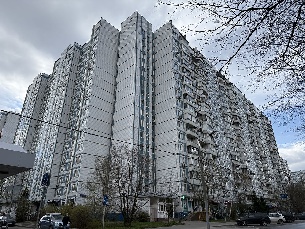 Москва, Осенний бульвар, 10 корп. 1