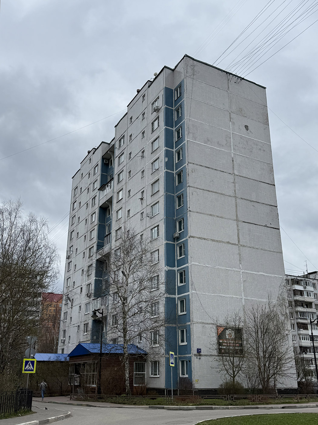 Одинцовский городской округ, прочие н.п., пос. Горки-10, 24