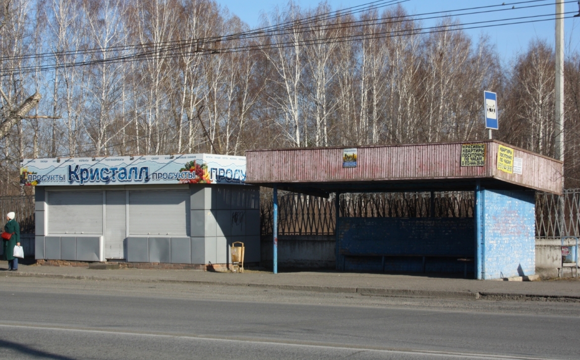Абакан, Улица Аскизская, 152/1*; Улица Аскизская, 165б*