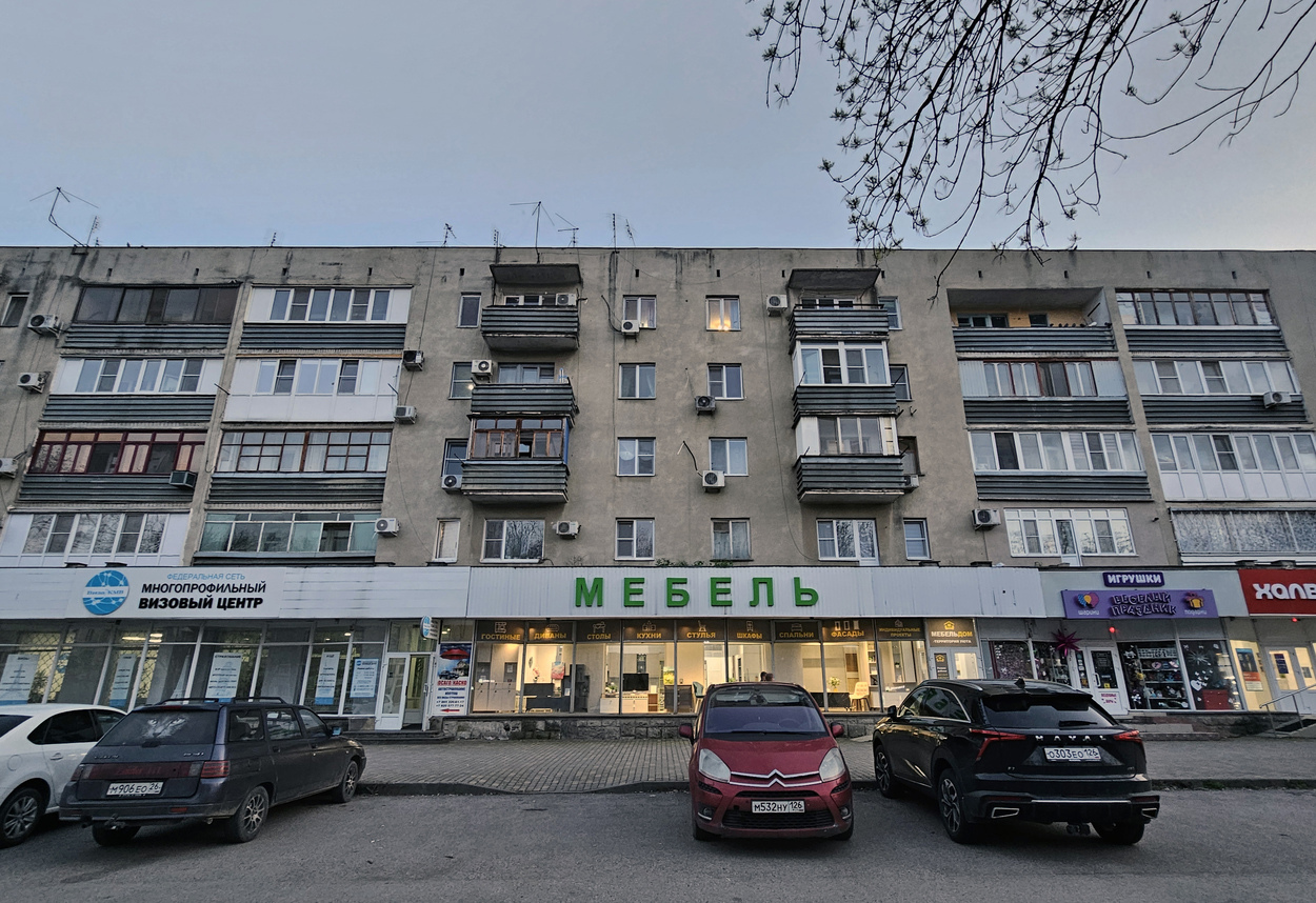 Минеральные Воды, Улица Карла Маркса, 73