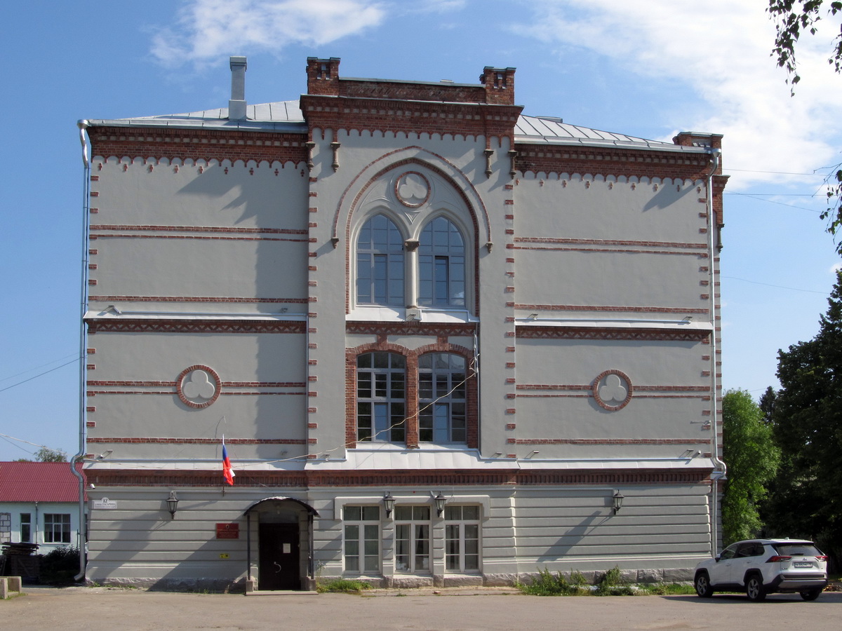 Sortavala, Улица Гагарина, 12
