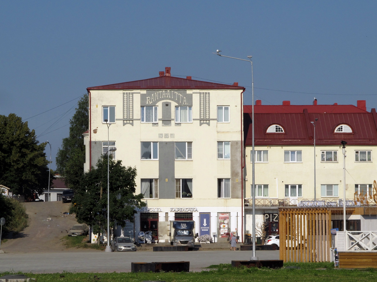 Сортавала, Улица Чкалова, 1