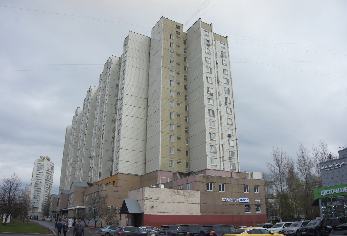 Moscó, Бульвар Адмирала Ушакова, 5