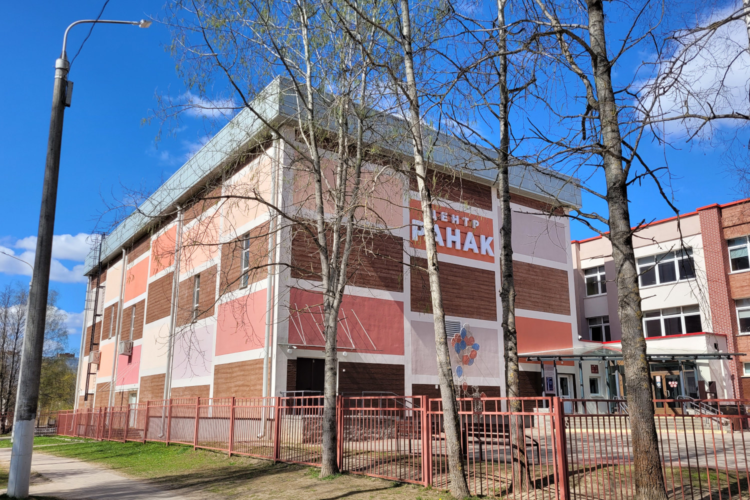 Минск, Проспект Газеты «Правда», 50