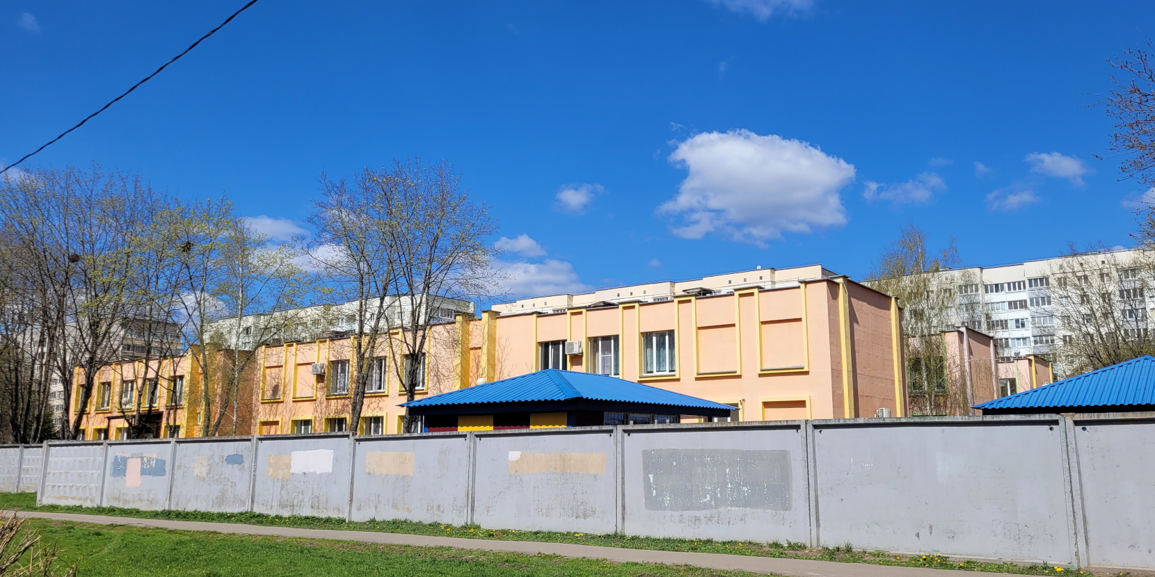 Минск, Проспект Газеты «Правда», 32
