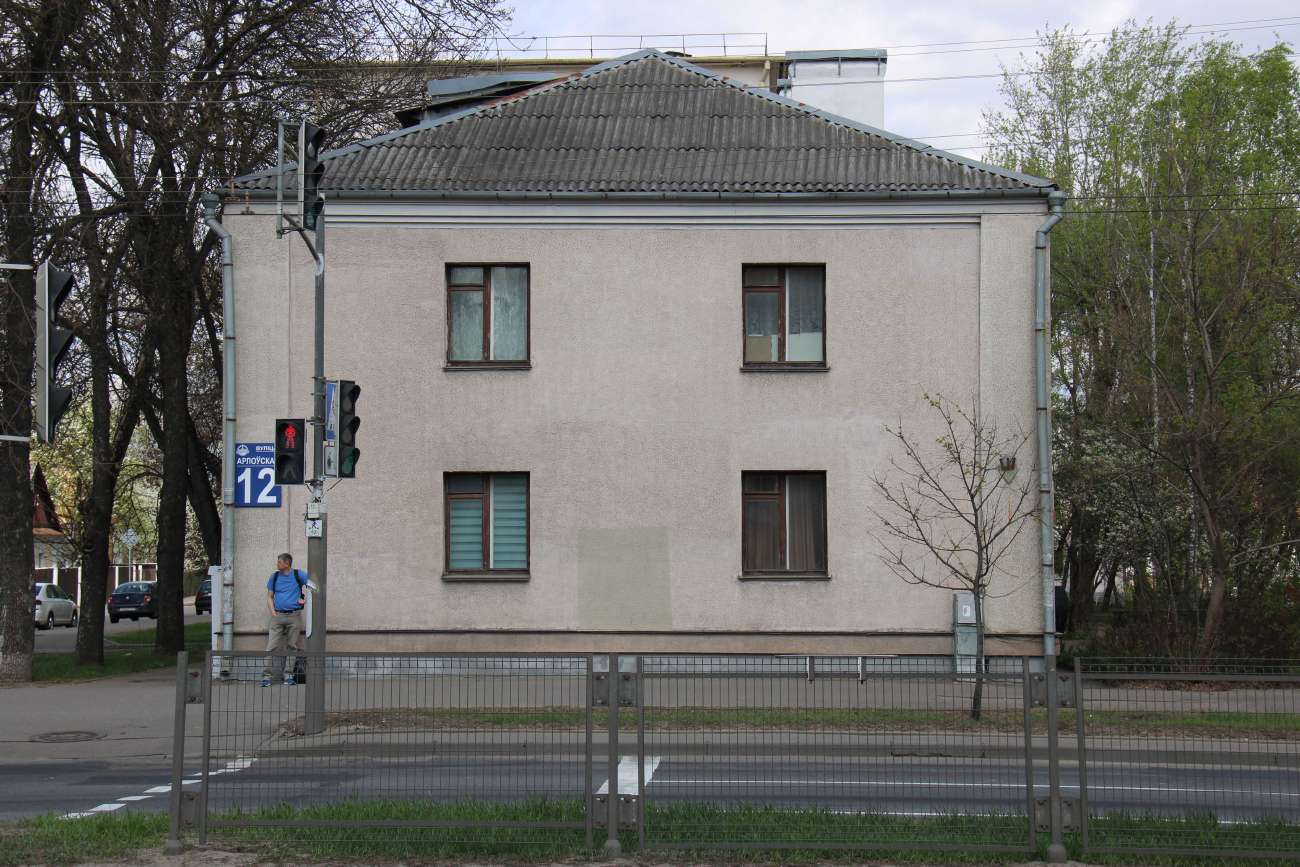 Минск, Орловская улица, 12 / Улица Гая, 20