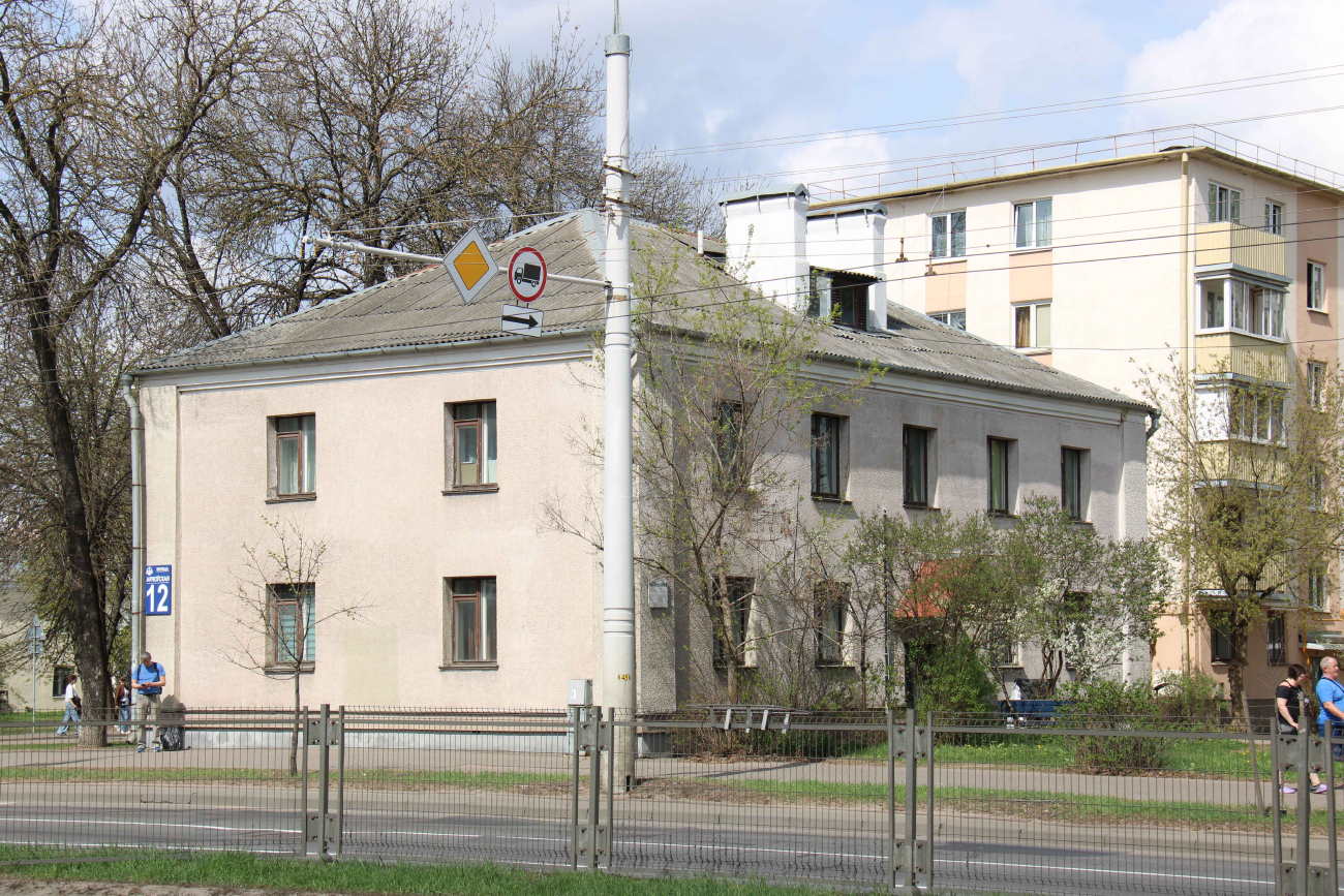Минск, Орловская улица, 12 / Улица Гая, 20