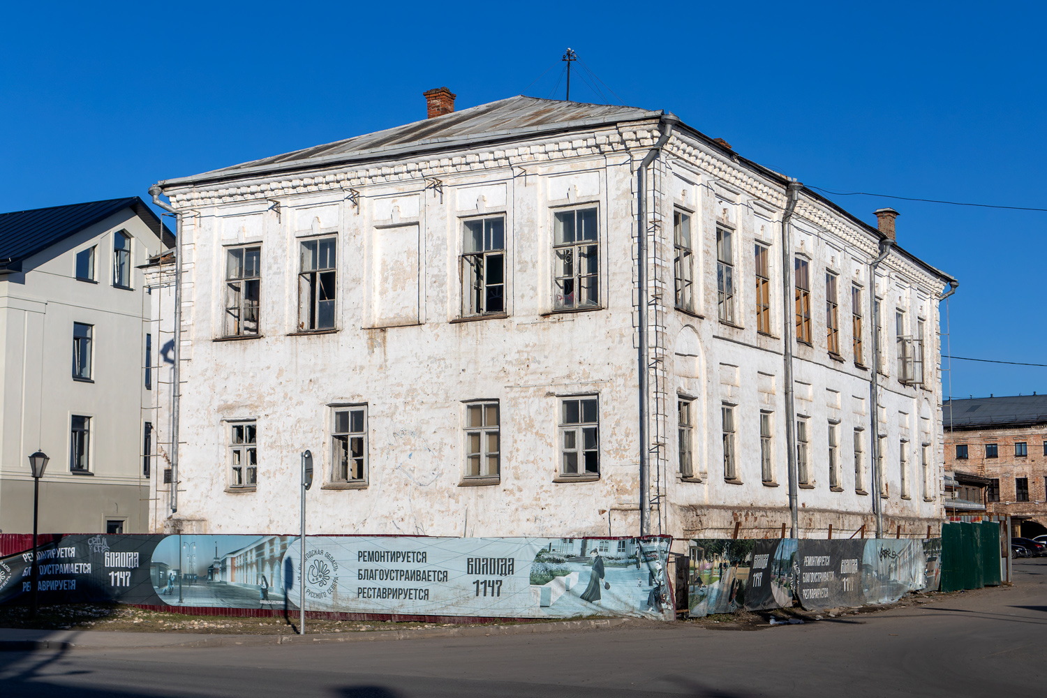 Вологда, Улица Сергея Орлова, 3Б