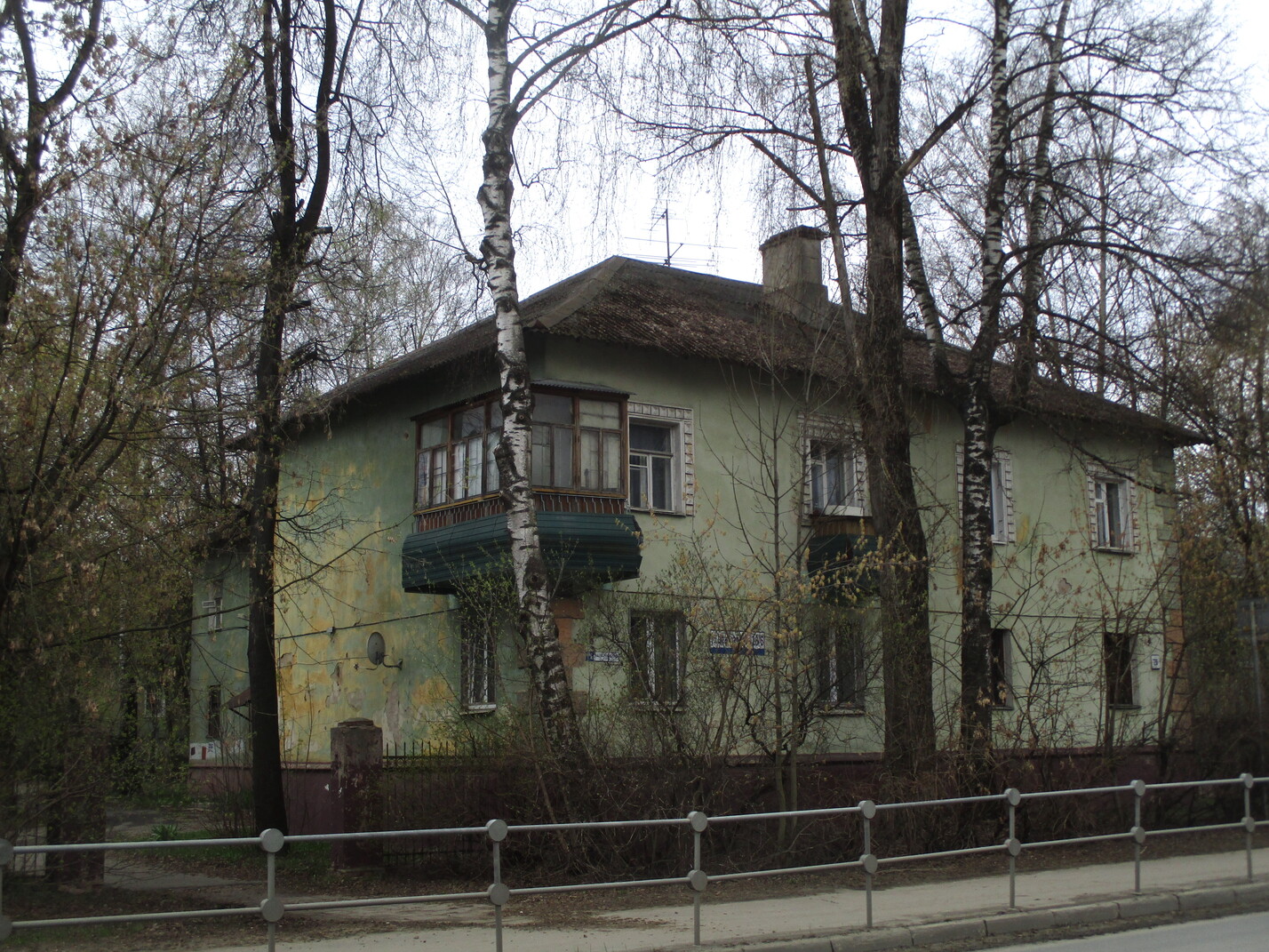 Щёлково, Центральная улица, 28