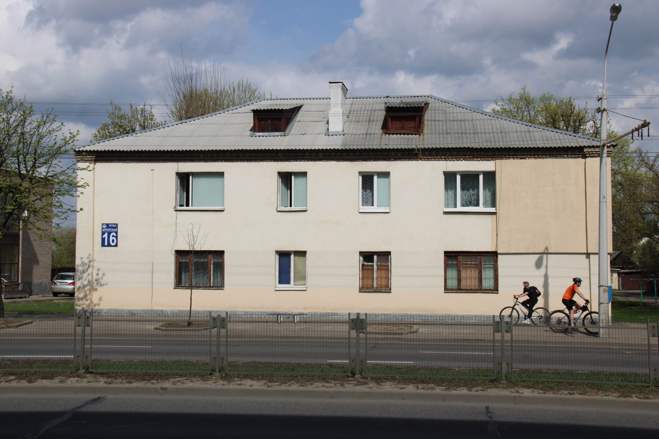 Минск, Орловская улица, 16