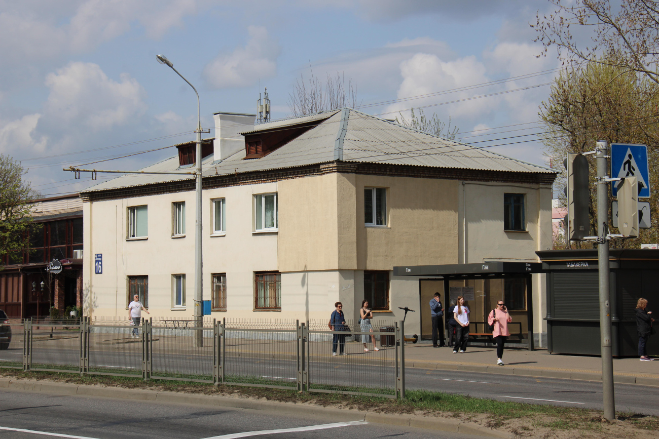 Минск, Орловская улица, 16