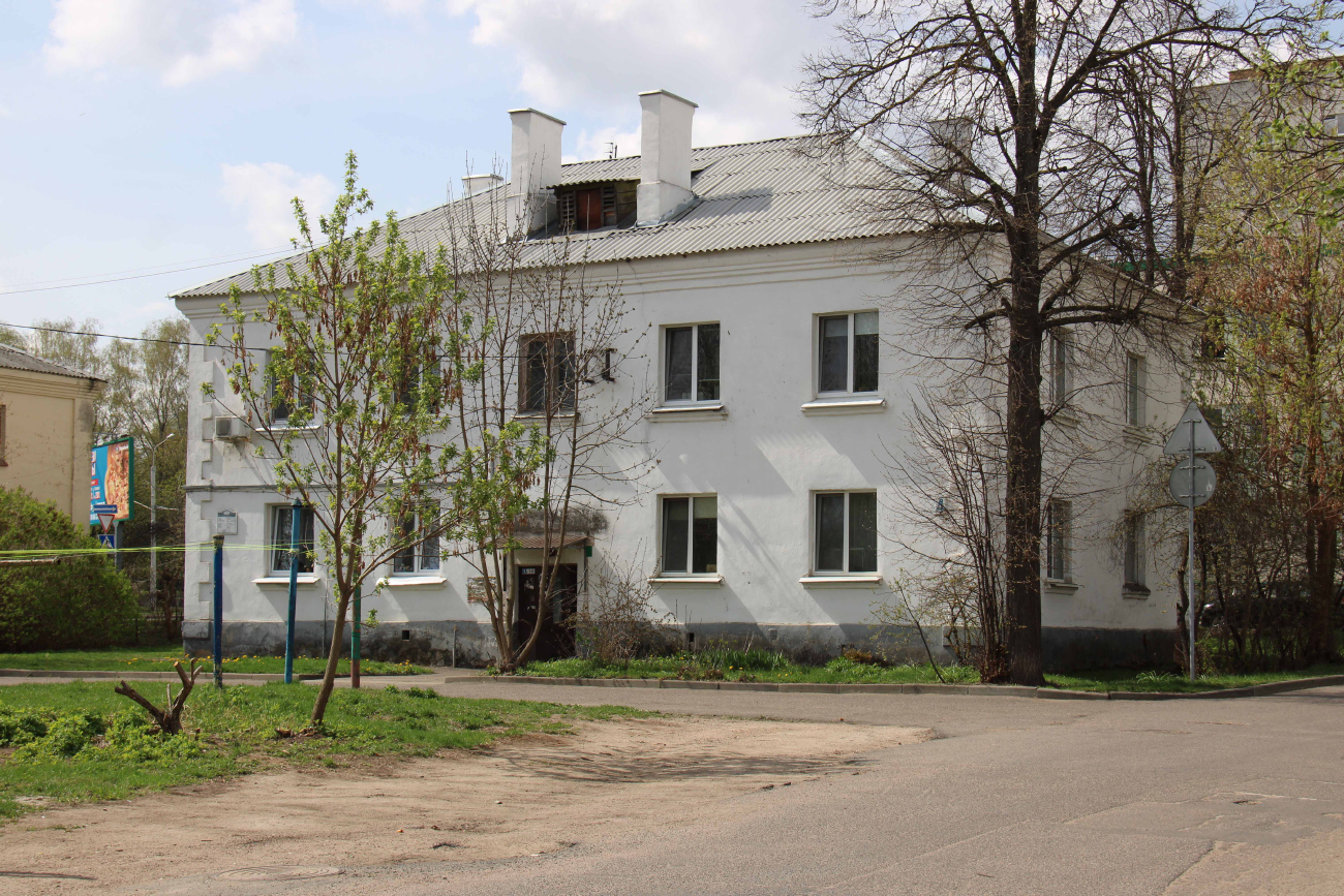 Минск, 3-й Орловский переулок, 4
