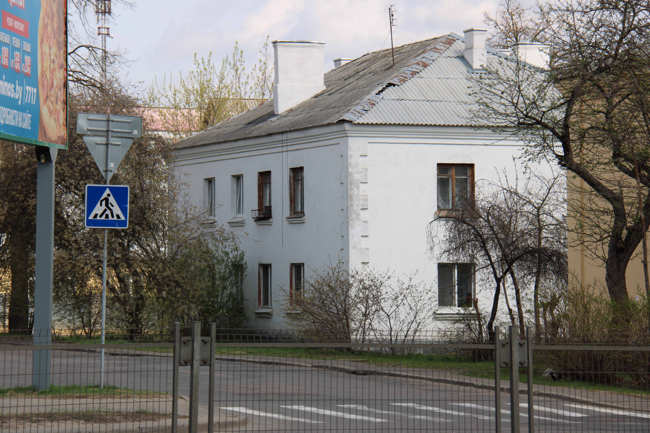 Минск, 3-й Орловский переулок, 4