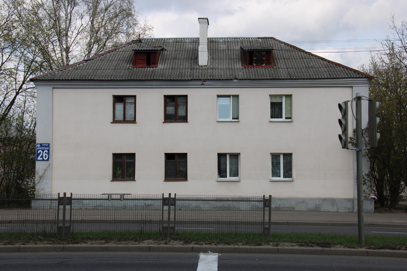 Минск, Орловская улица, 26