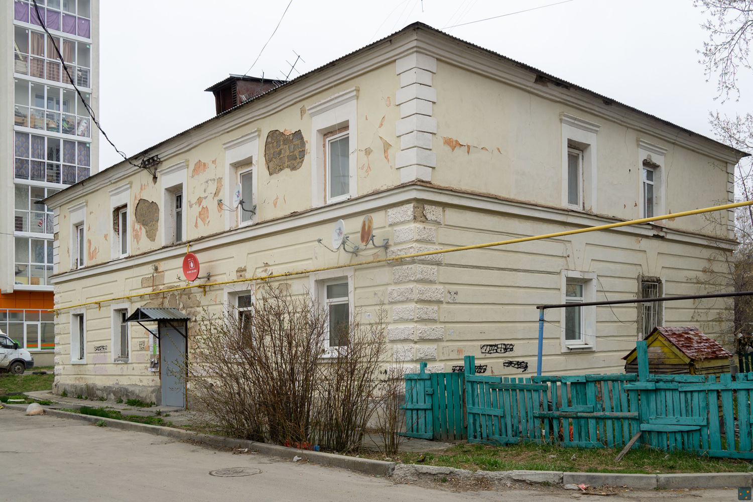 Екатеринбург, Сызранский переулок, 3