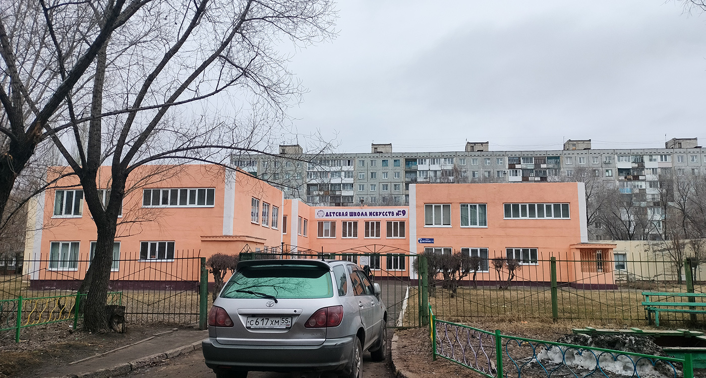 Омск, Моторная улица, 1/1