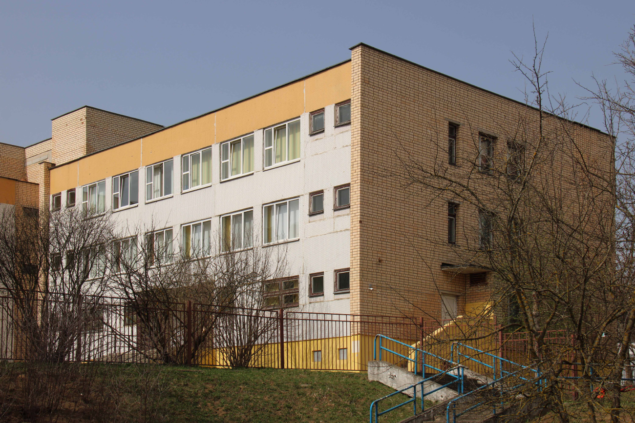 Минск, Улица Сергея Есенина, 13