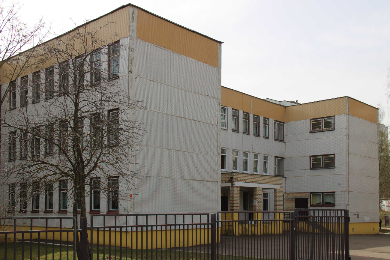 Минск, Улица Сергея Есенина, 13