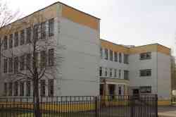 1741 КБ