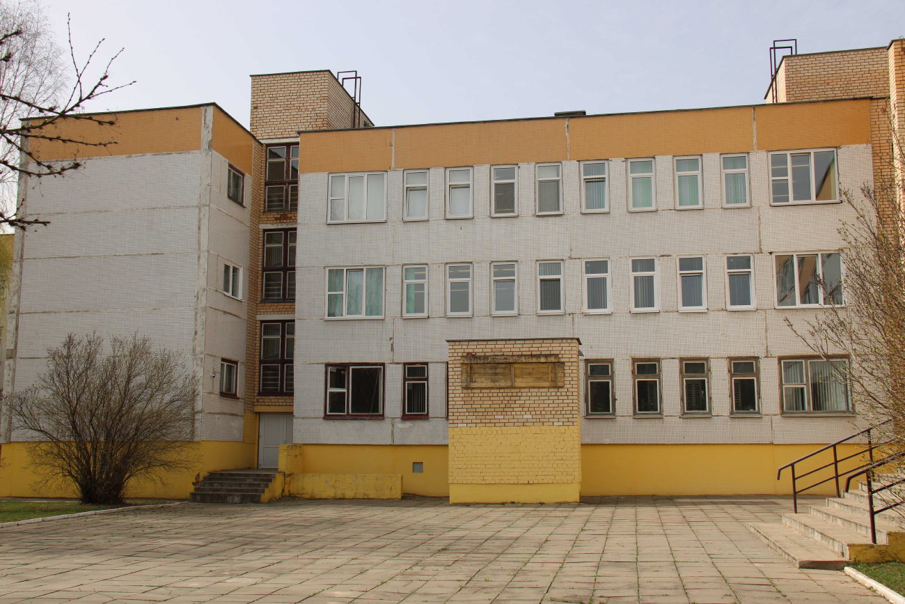 Минск, Улица Сергея Есенина, 13
