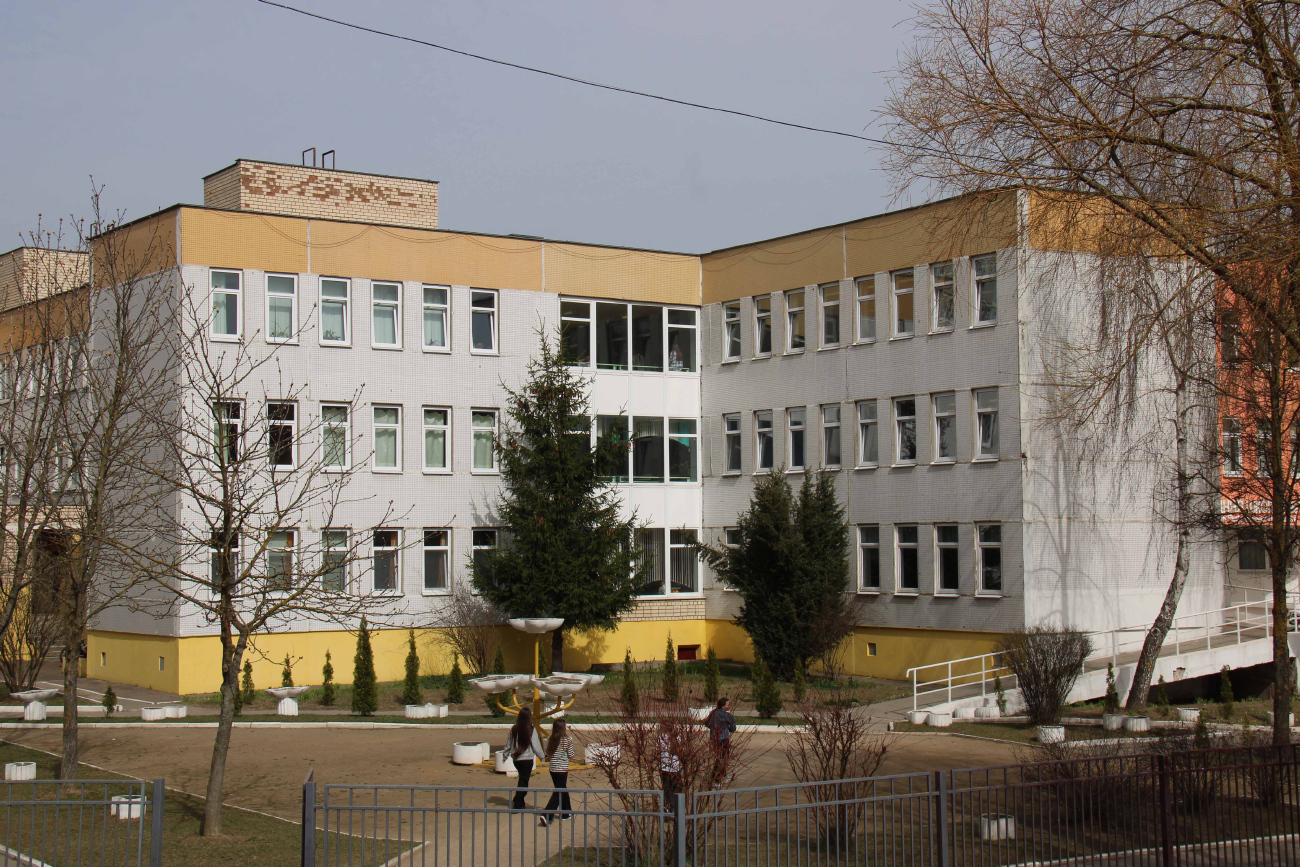 Минск, Улица Сергея Есенина, 13