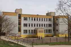 1919 КБ
