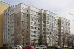 1975 КБ