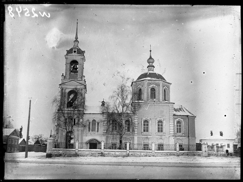 Переславль-Залесский, Народная площадь, ?