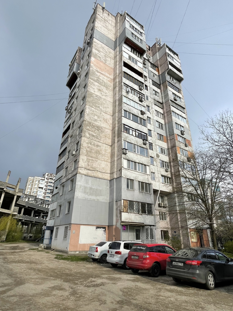 Donets'k, Улица 230-й Стрелковой Дивизии, 38