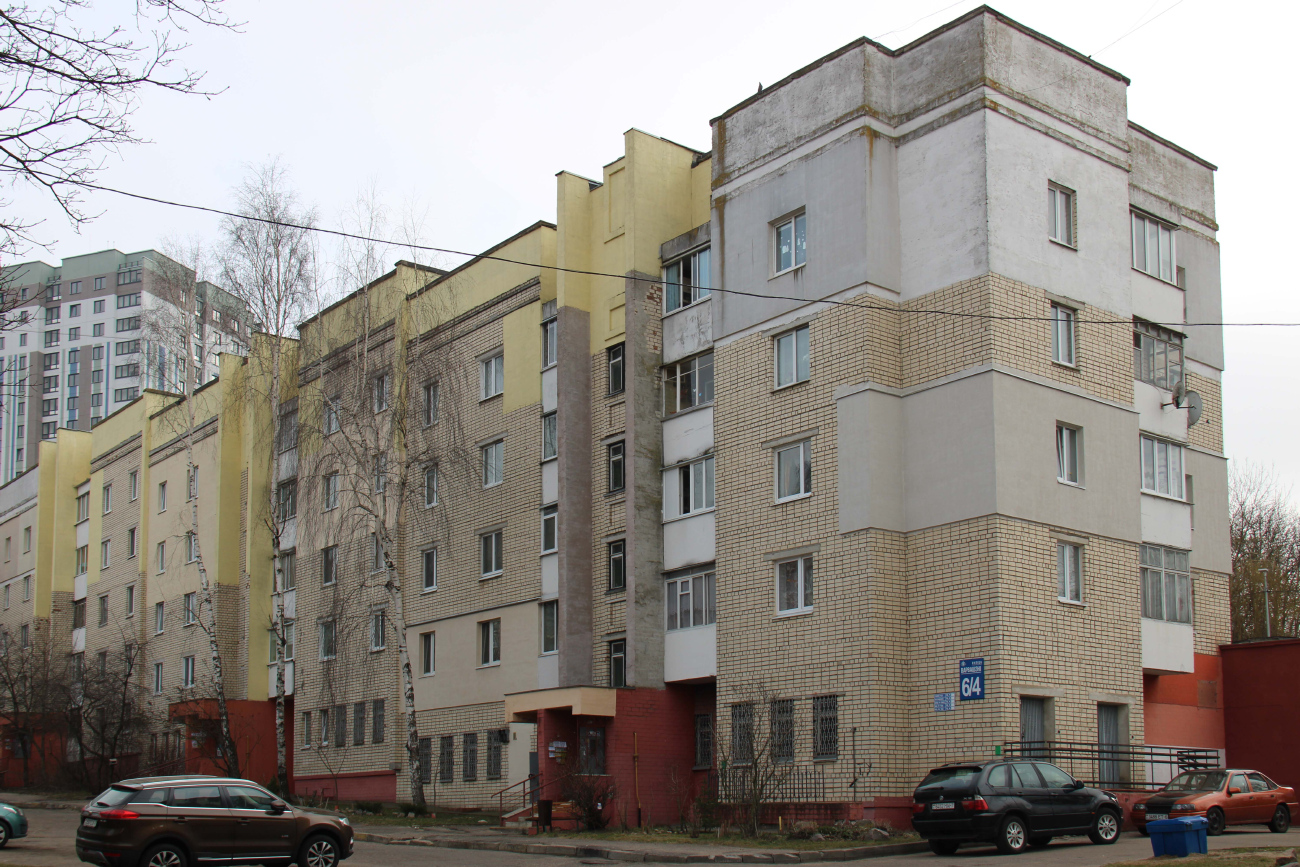 Минск, Улица Варвашени, 6 корп. 4